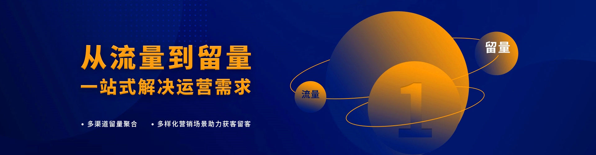 宜章百度怎么推广
